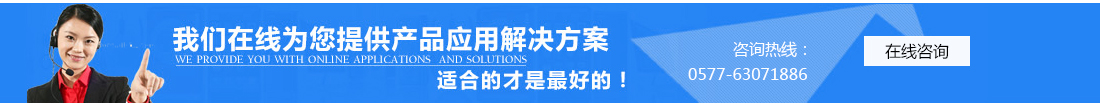 橡膠木體育館木地板翻新施工