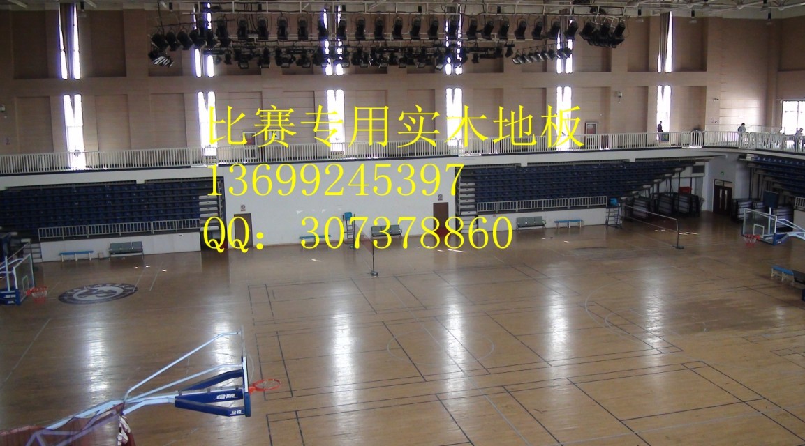 體育木地板 體育木地板